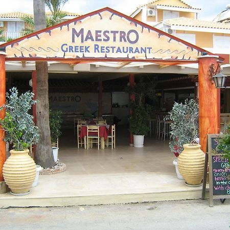 Turtle Beach Agios Sostis  Extérieur photo